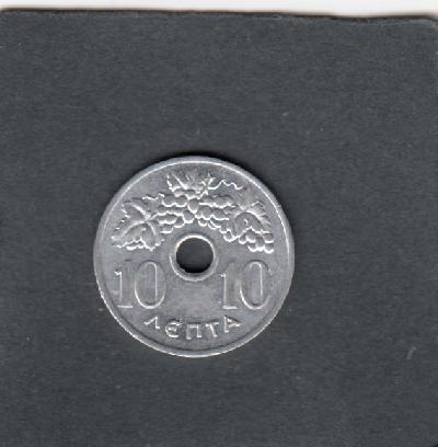 Beschrijving: 10 Lepta HOLE